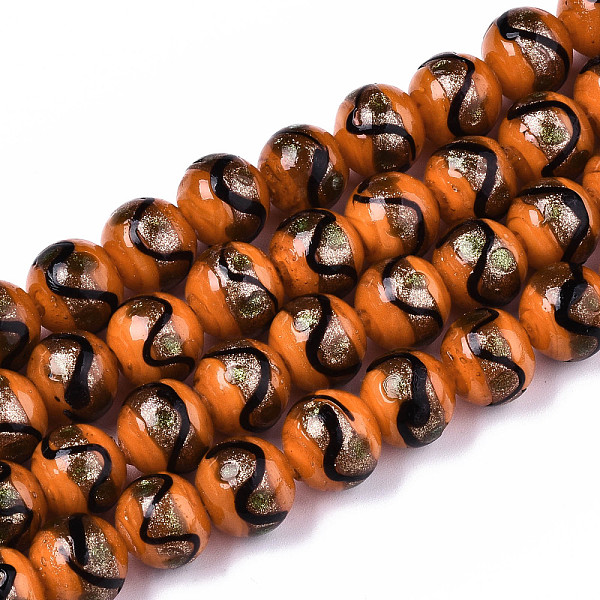

PandaHall Handmade Gold Sand Lampwork Beads, Round, Dark Orange, 12~12.5x11~12mm, Hole: 1.5~2mm Lampwork Round