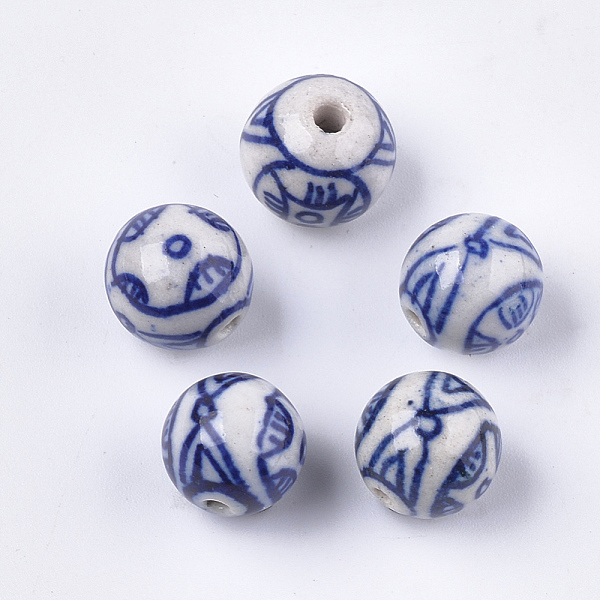 

PandaHall Handmade Porcelain Beads, Blue and White Porcelain, Round, Blue, 13x12mm, Hole: 1.6mm Porcelain Round Blue