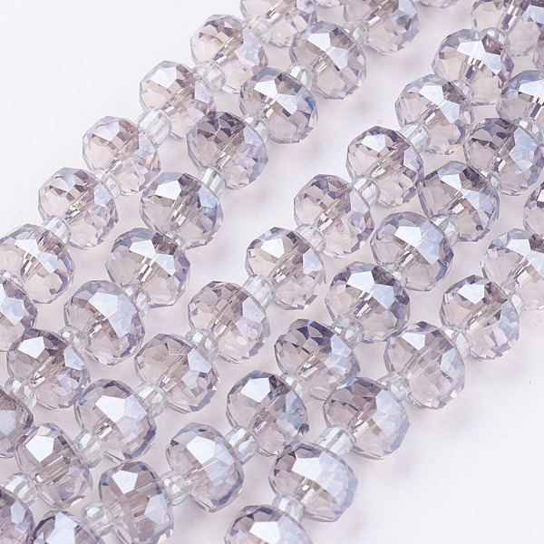 

PandaHall Electroplate Glass Beads Strands, Pearl Luster Plated, Faceted, Flat Round, Thistle, 7.5~8mm, Hole: 1mm, about 50pcs/strand, 13.7..., Purple
