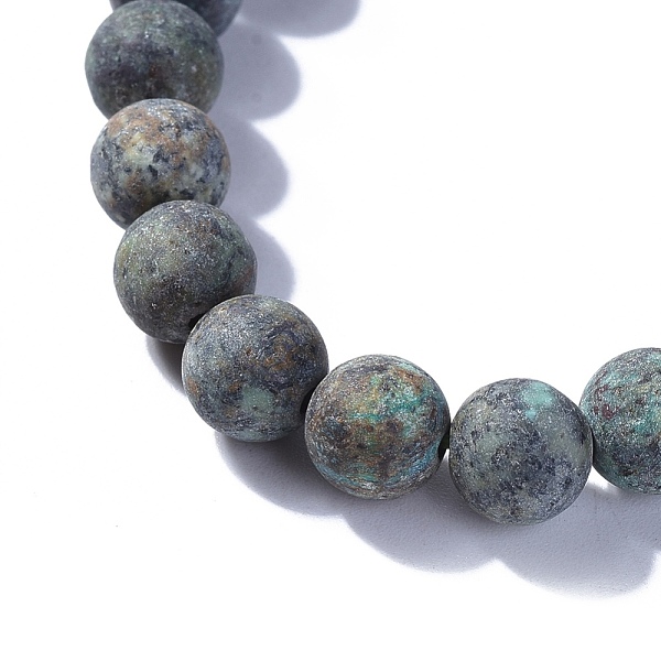 

PandaHall Natural African Turquoise(Jasper) Round Beads Stretch Bracelets, Frosted, Packing Box, 2-1/8 inch(5.3cm) Natural Turquoise
