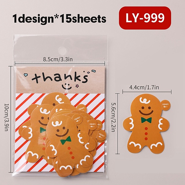 Christmas Theme Pap… - image