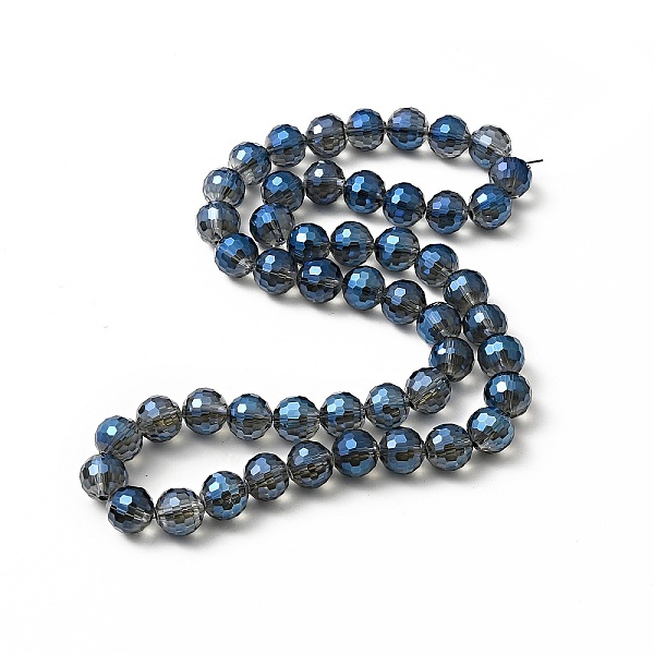 

PandaHall Electroplate Glass Bead Strands, Faceted(96 Facets), Round, Mixed Color, 12mm, Hole: 2mm, about 50pcs/strand, 22.4 inch Glass..., Multicolor