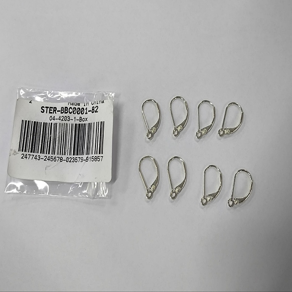 

PandaHall Beebeecraft 4 Pairs 925 Sterling Silver Leverback Hoop Earrings Findings, with Horizontal Loops, Silver, 16.5x10x2mm, Hole: 1mm...