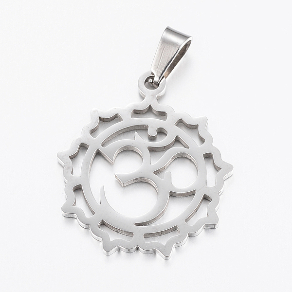 

PandaHall 304 Stainless Steel Yoga Pendants, Flower with Om Symbol, Stainless Steel Color, 28x24x1.2mm, Hole: 3.5x7mm 304 Stainless Steel...