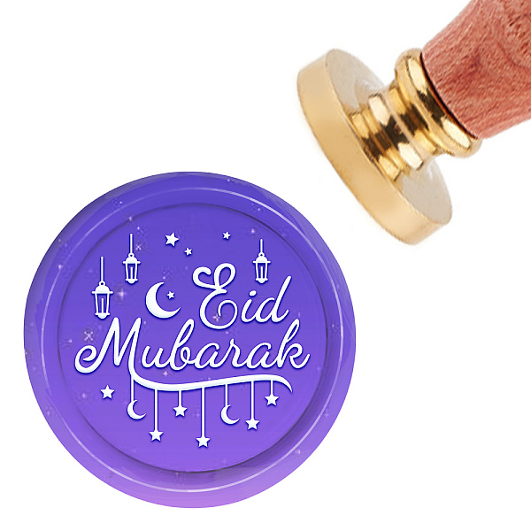 

PandaHall CRASPIRE Wax Seal Stamp Eid Mubarak Sealing Wax Stamps Moon and Stars 30mm/1.18inch Removable Brass Head Sealing Stamp with Wooden...