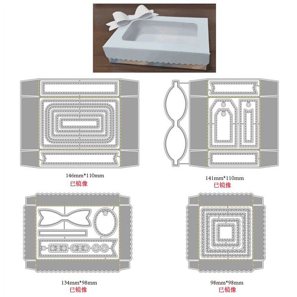 

PandaHall GLOBLELAND 4Pcs Gift Box with Window Cutting Dies Metal 3D Candy Box Frame Die Cuts Embossing Stencils Template for Paper Card...