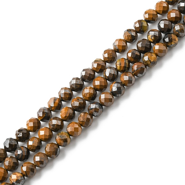 Natural Tiger Eye B… - image
