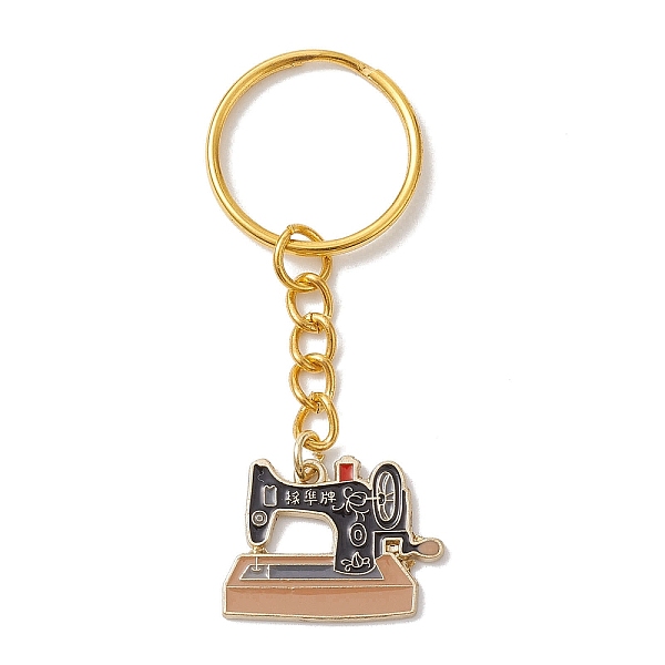 

PandaHall Alloy Enamel Keychain Pendant, Sewing Machine, Black, 7cm Alloy Others Black