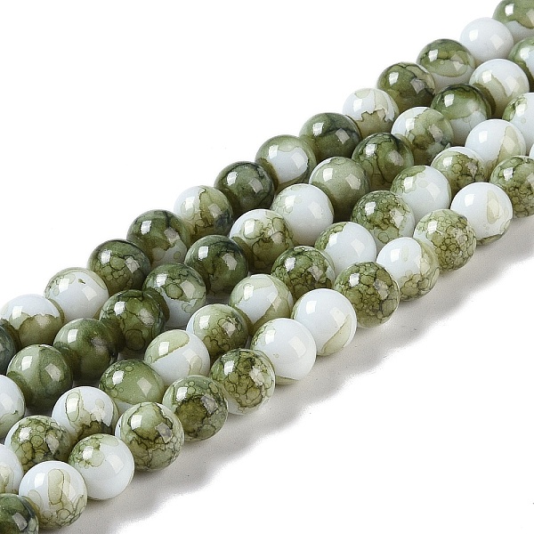 

PandaHall Baking Paint Glass Bead Strands, Round, Olive Drab, 8mm, Hole: 1mm, about 104~105pcs/strand, 30.71~31.10''(78~79cm) Glass Round