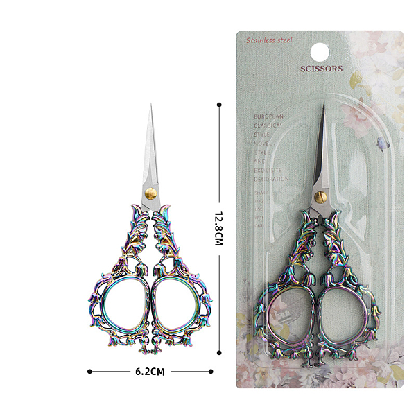 

PandaHall Stainless Steel Scissors, Embroidery Scissors, Sewing Scissors, with Zinc Alloy Handle, Rainbow Color, 128x62mm Stainless Steel