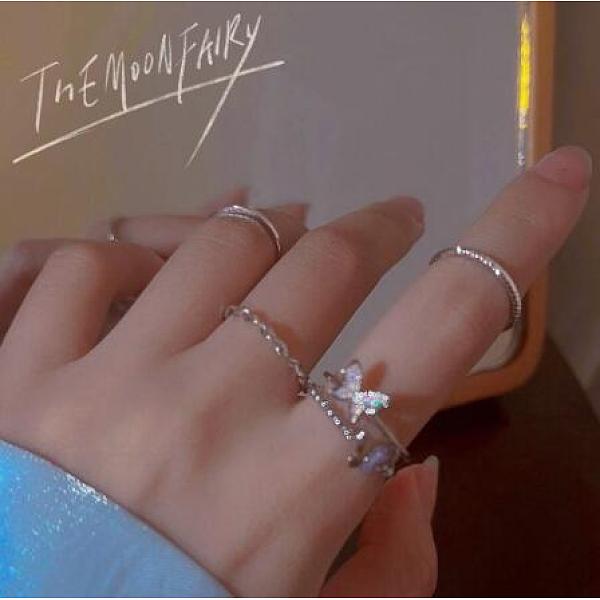 

PandaHall Alloy Finger Rings, Mixed Style, Platinum, No Size Alloy