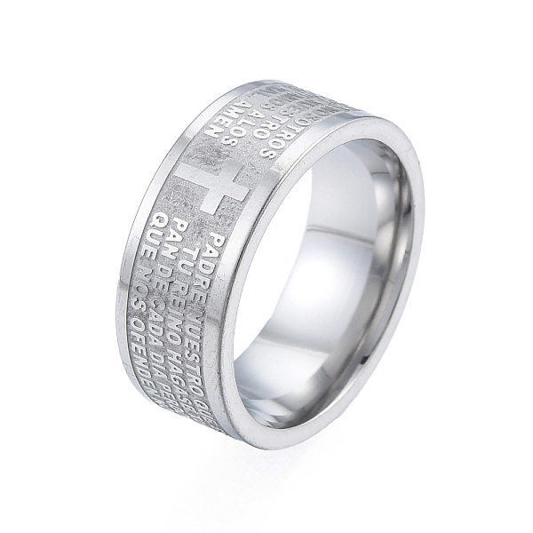 

PandaHall 201 Stainless Steel Cross Scriptures Plain Band Ring for Women, Stainless Steel Color, Inner Diameter: 17mm 201 Stainless Steel