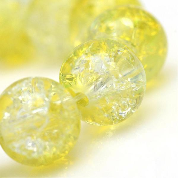

PandaHall Baking Painted Crackle Glass Bead Strands, Round, Yellow, 10mm, Hole: 1.3~1.6mm, about 80pcs/strand, 31.4 inch Glass Round Yellow