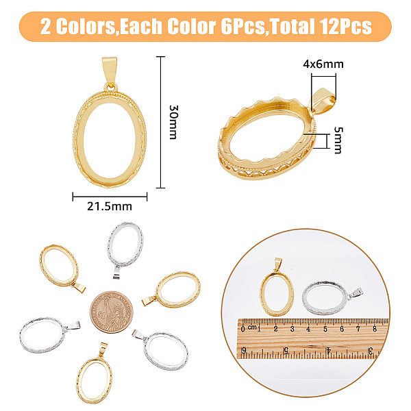 

PandaHall SUPERFINDINGS 12Pcs 2 Colors Brass Pendant Cabochon Open Back Settings, Oval, Platinum & Golden, Tray: 25x18mm, 30x21.5x5mm, Hole...