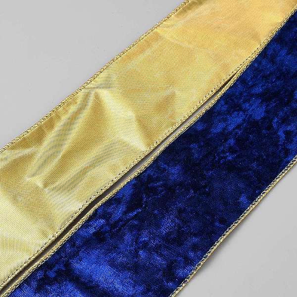 Polyester Ribbon
