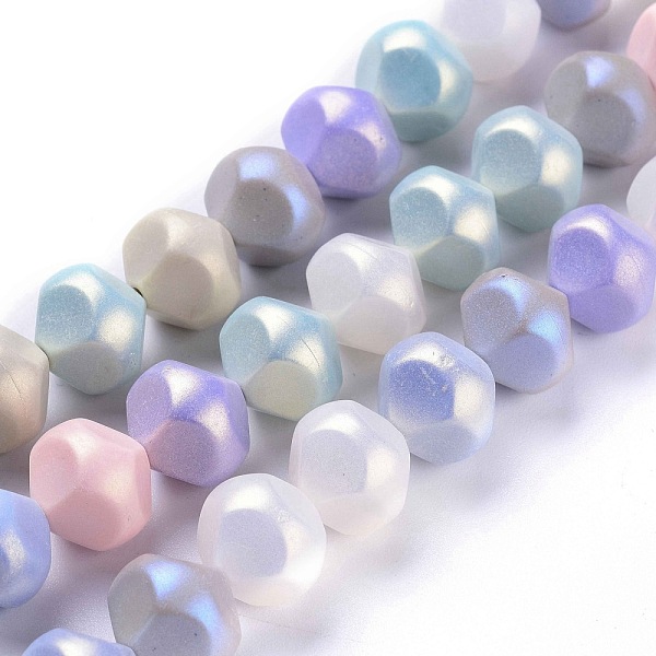 

PandaHall Spray Painted Resin Beads Strands, Faceted, Rubberized Style, Colorful, 12.8x13.8mm, Hole: 1.4mm, about 30pcs/strand, 14.96''...