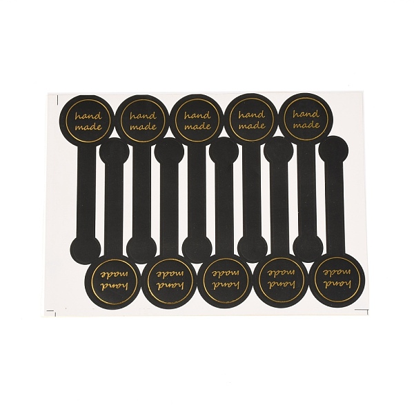 

PandaHall DIY Sealing Stickers, Label Paster Picture Stickers, for Gift Packaging, Word Handmade, BurlyWood, 18.5x14x0.05cm, 10pcs/sheet..., Gold