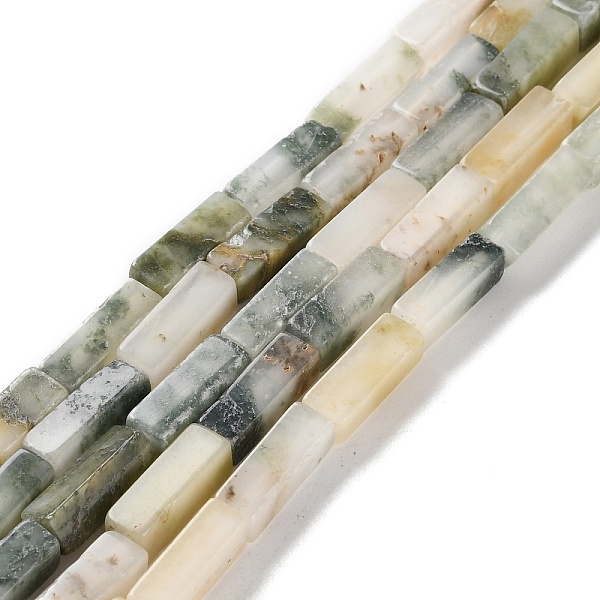 Natural Jade Beads … - image