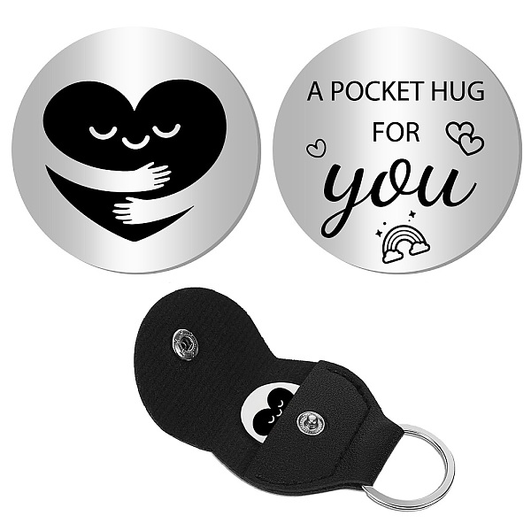 

PandaHall CREATCABIN 1Pc 201 Stainless Steel Commemorative Coins, Pocket Hug Coin, Inspirational Quote Coin, Flat Round, Stainless Steel...
