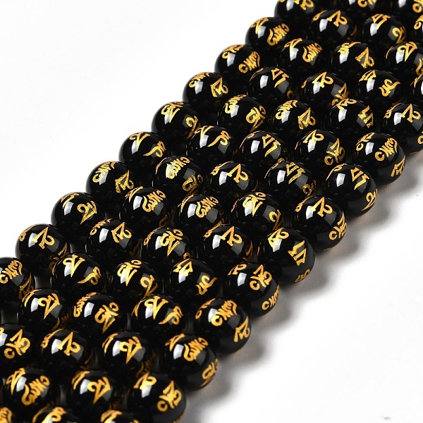 

PandaHall Natural Agate Beads Strands, Om Mani Padme Hum, Round, Dyed & Heated, 8mm, Hole: 0.8mm, about 48pcs/strand, 14.96 inch(38cm)..., Black