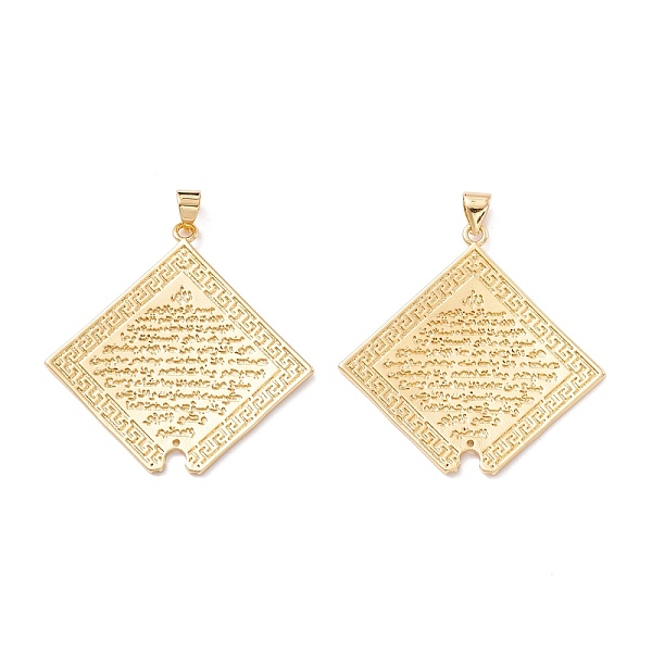 

PandaHall Rack Plating Brass Pendant, Eco-friendly, Cadmium Free & Lead Free, Square, Real 18K Gold Plated, 37x37x15mm, Hole: 0.9mm Brass...