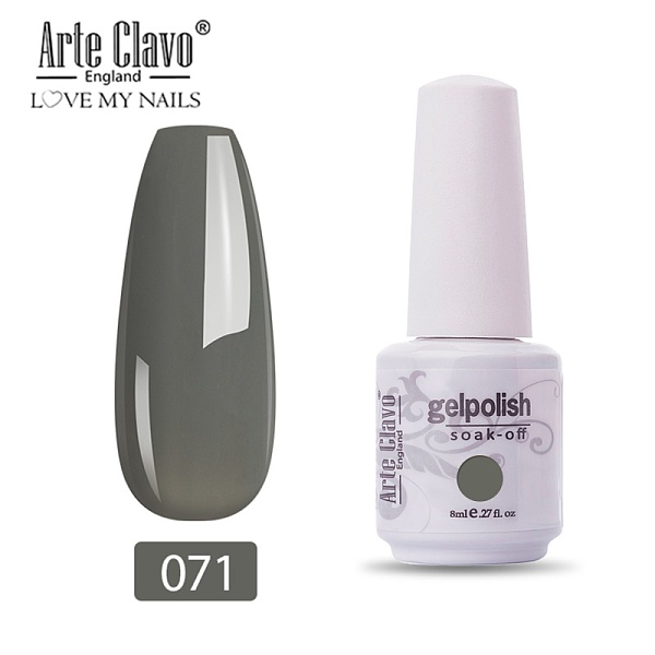 

PandaHall 8ml Special Nail Gel, for Nail Art Stamping Print, Varnish Manicure Starter Kit, Slate Gray, Bottle: 25x66mm Resin Gray