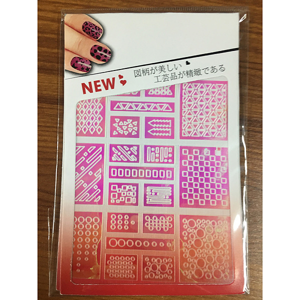 

PandaHall Laser Hollow Nail Sticker Templates, Self-adhesive, for Nail Tips Decorations, Camellia, Geometric Pattern, 109x89mm Paper Others..., Pink