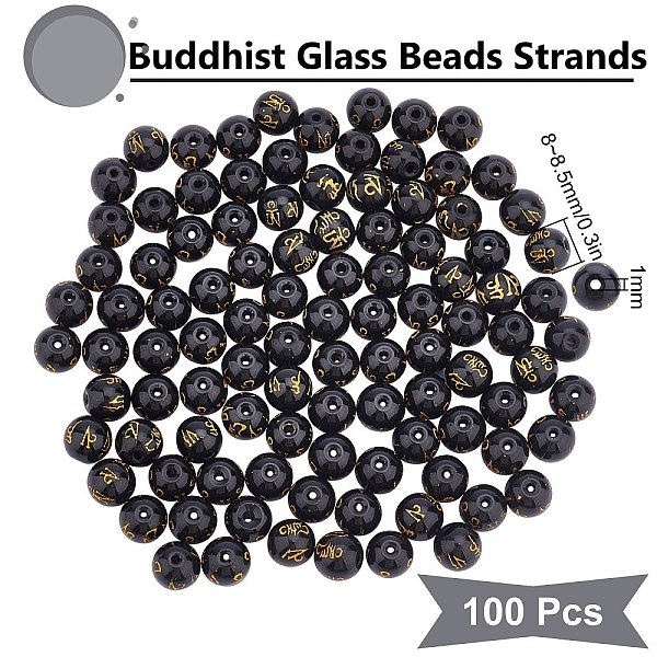 

PandaHall SUNNYCLUE Buddhist Glass Beads Strands, Spray Painted, Om Mani Padme Hum, Round, Black, 8mm, Hole: 1mm, 100pcs/box Glass Round...