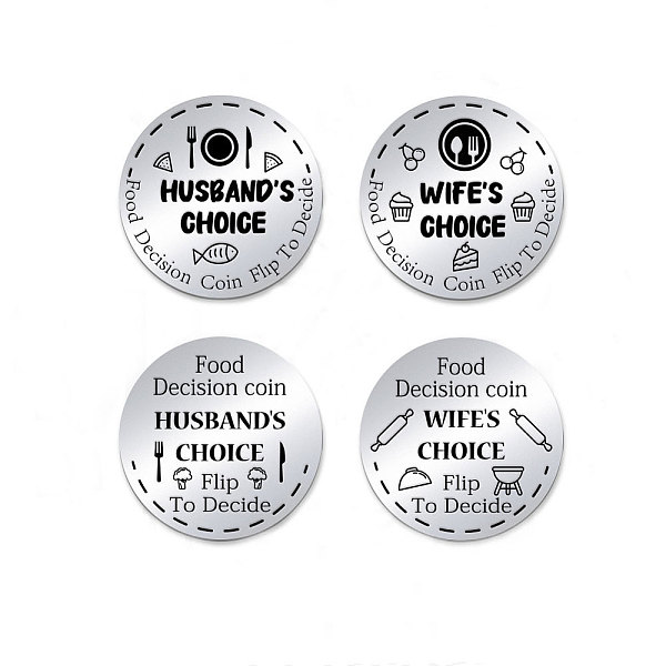 

PandaHall 201 Stainless Steel Commemorative Coins, Decision Maker Coin, Double Sided Laser Engraving, Flat Round, Word, 30x2mm, 2pcs/set...