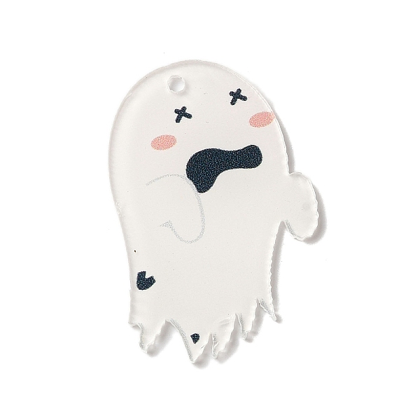 Halloween Printing … - image