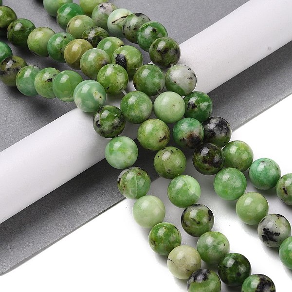 

PandaHall Natural Serpentine Bead Strands, Round, 12mm, Hole: 1.4mm, about 34pcs/strand, 16.14''(41cm) Serpentine Round