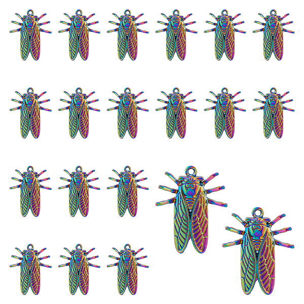 

PandaHall DICOSMETIC 20Pcs Alloy Pendants, Cadmium Free & Lead Free, Cicada Charm, Rainbow Color, 28x23x4.5mm, Hole: 1.6mm Alloy Insects