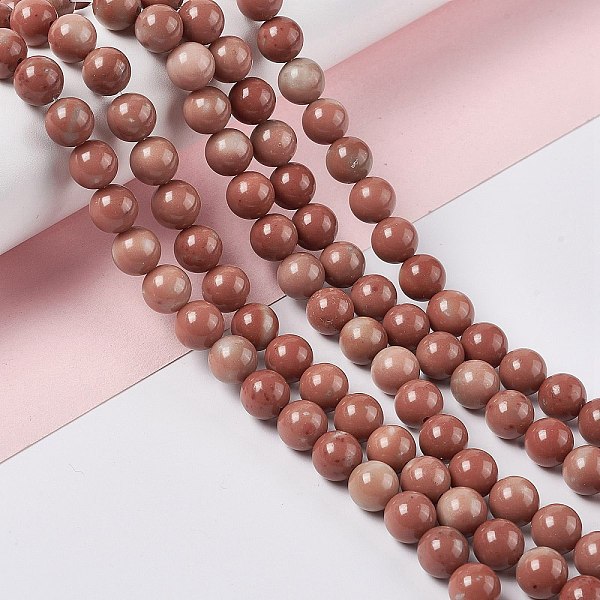 Natural Jade Beads … - image