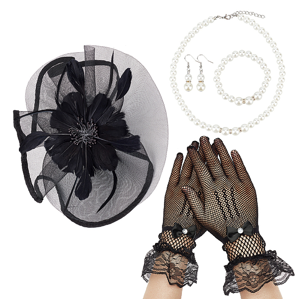 

PandaHall AHADERMAKER Party Supplies, Including Polyester Lace Cuff Mesh Long Gloves, Hat Flower Mesh Organza, Feathers Hair Band, ABS..., Black