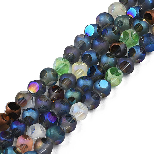 

PandaHall Electroplate Glass Beads Strands, Frosted Style, AB Color Plated, Faceted, Round, Colorful, 5.5~6x5~6mm, Hole: 0.9mm, about..., Multicolor