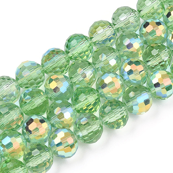 

PandaHall Transparent Electroplate Glass Beads Strands, Faceted, Half AB Color Plated, Round, Light Green, 8x7~7.5mm, Hole: 1.0mm, about...
