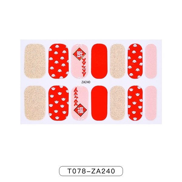 

PandaHall Glitter Powder Nail Art Full-Cover Sticker, Chinese Style Nail Art Wrap, with Free Double-sided Nail Art Manicure Buffer Files..., Pink