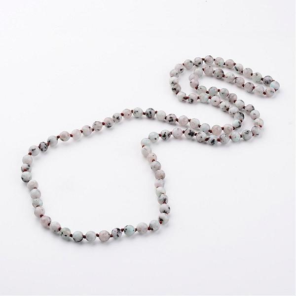

PandaHall Natural Sesame Jasper/Kiwi Jasper Necklaces, Beaded Necklaces, Round, Faceted, 35 inch Jasper