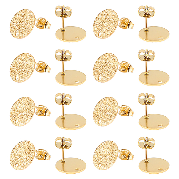 

PandaHall Unicraftale 30Pcs Ion Plating(IP) 304 Stainless Steel Ear Stud Findings, with Hole and Friction Ear Nut, Textured Flat Round with...