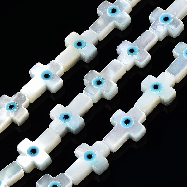

PandaHall Natural White Shell Mother of Pearl Shell Beads, with Silicone, Cross with Eye, Light Sky Blue, 10x7x2.5mm, Hole: 0.9mm White...