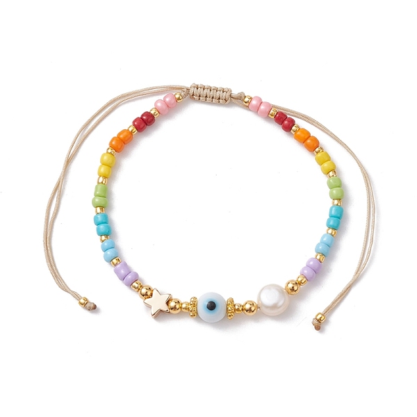 Colorful Glass Seed… - image