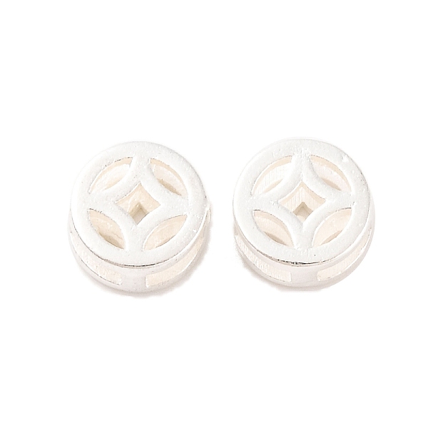 Brass Beads