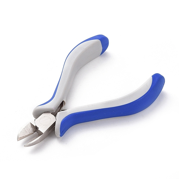 

PandaHall Carbon Steel Jewelry Pliers Side Cutter for Jewelry Making Supplies, Ferronickel, 5.8cmx11.5cm Carbon Steel