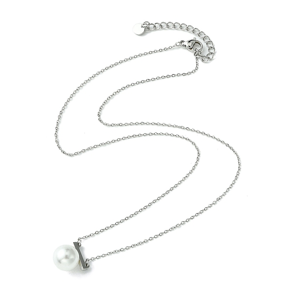 Shell Pearl Beads P… - image