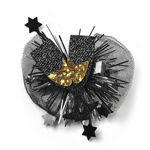 New Year's Party Ir… - image