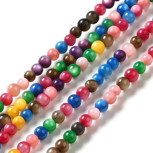 

PandaHall Dyed Natural Freshwater Shell Beads Strands, Round, Colorful, 2mm, Hole: 0.5mm, about 184pcs/strand, 15~15.16 inch(38.1~38.5cm)...