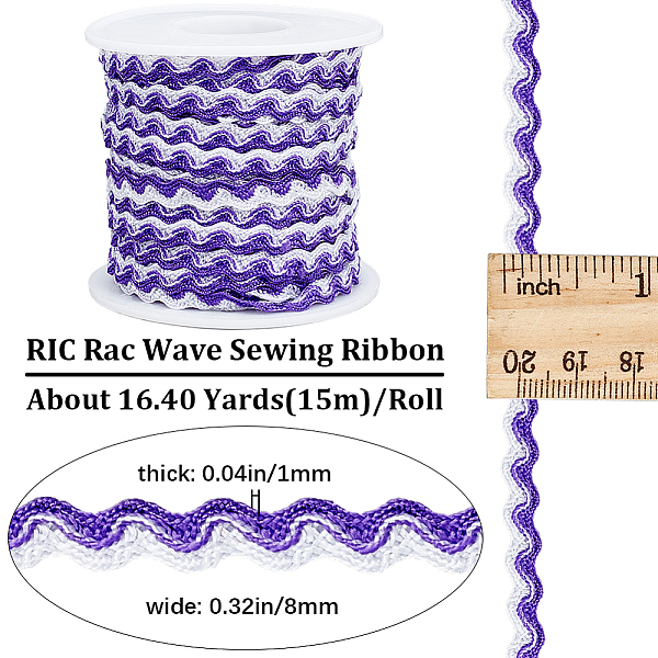 

PandaHall GORGECRAFT 16.4Ydsx 8mm RIC Rac Bending Fringe Trim Wave Ribbons Purple Woven Braided Fabric Ribbon for DIY Sewing Crafts Wedding...