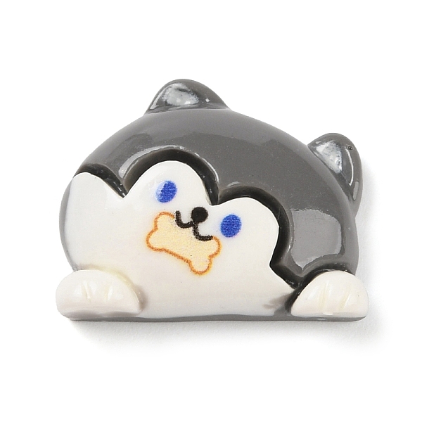 

PandaHall Cute Dog Eat Bone Opaque Resin Decoden Cabochons, Puppy, for Jewelry Making, Gray, 18.5x21.5x7.5mm Resin Dog Gray