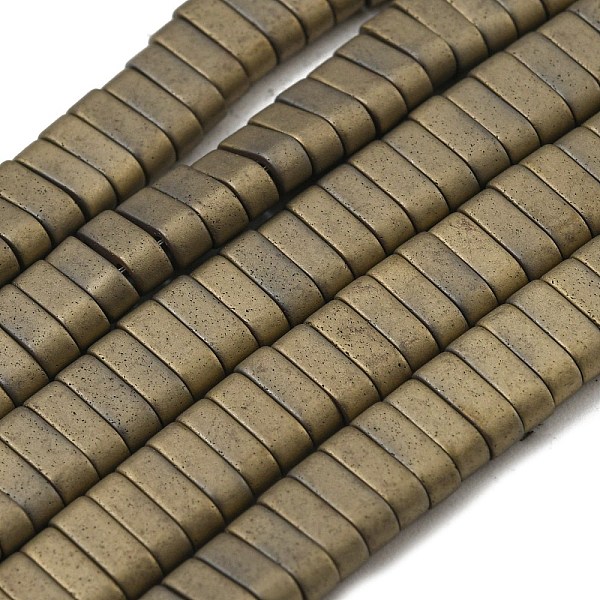 

PandaHall Electroplated Non-magnetic Synthetic Hematite Beads Strands, Rectangle, Matte Style, 2-Hole, Dark Khaki, 6x2x3mm, Hole: 1.2mm...