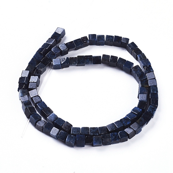 

PandaHall Natural Dumortierite Quartz Beads Strands, Cube, 4~4.5x4~4.5x4~4.5mm, Hole: 0.8mm, about 96pcs/strand, 15.75 inch(40cm)...